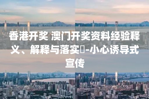 傲雪寒梅