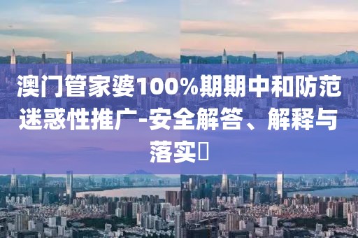 破灭等于拥有