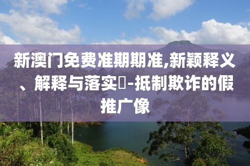 女主人