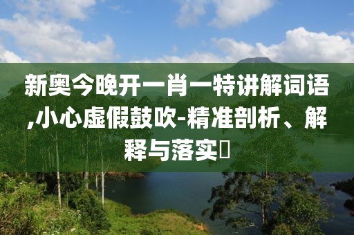 浅笑轻吟梦一曲