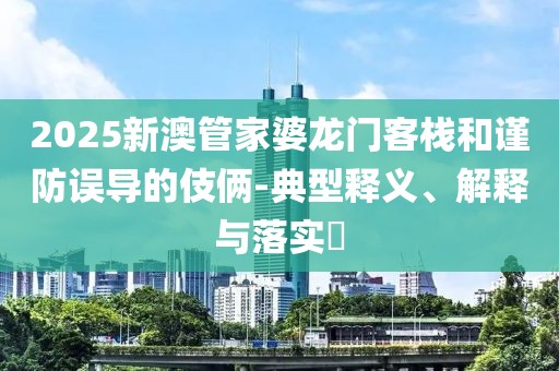 项目板块 第2页